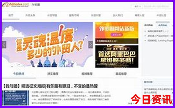潮汕两天游最佳路线